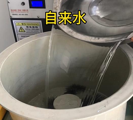 香坊不锈钢箍抛光用水