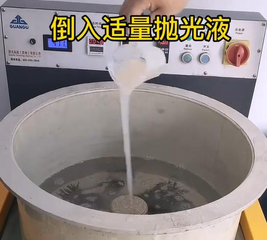 抛光液增加香坊不锈钢机械配件金属光泽