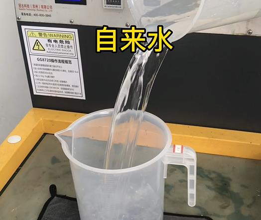 清水淹没香坊紫铜高频机配件